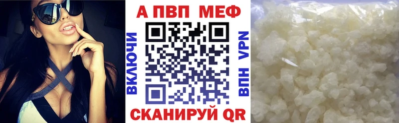 Магазины продажи наркотиков Среднеуральск Героин  Cocaine  Амфетамин  ГАШИШ  МЕФ  Альфа ПВП 