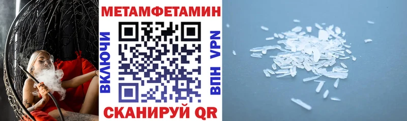 АМФЕТАМИН 98%  Среднеуральск 
