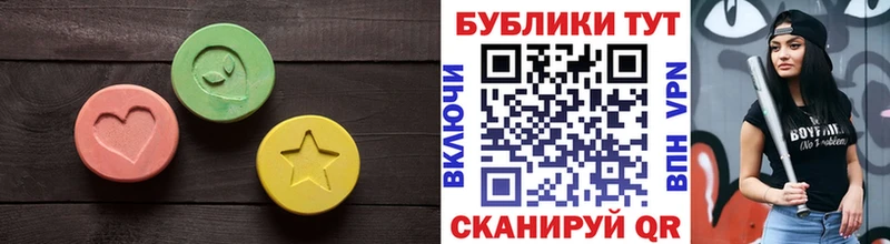 кракен маркетплейс  Среднеуральск  Экстази louis Vuitton 