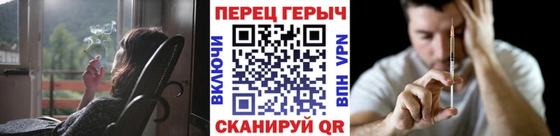Героин герыч  ОМГ ОМГ как войти  Среднеуральск  цена наркотик 