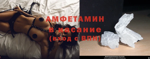 MDMA Аркадак