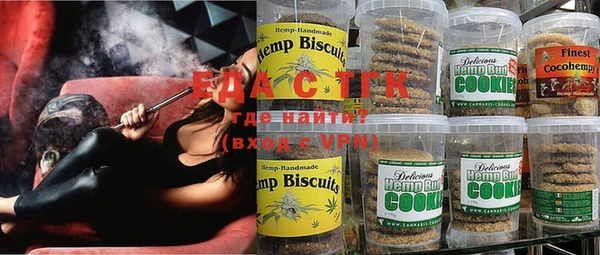 COCAINE Армянск