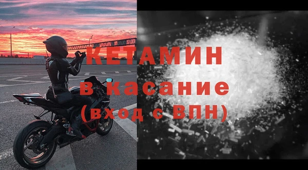 COCAINE Армянск