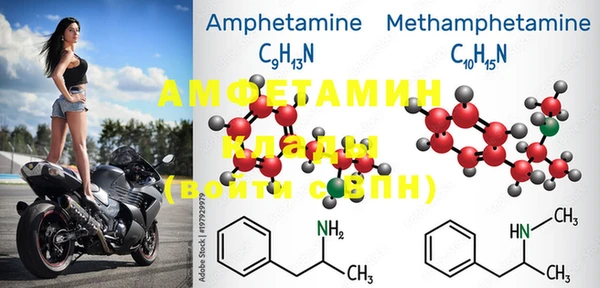 MDMA Аркадак