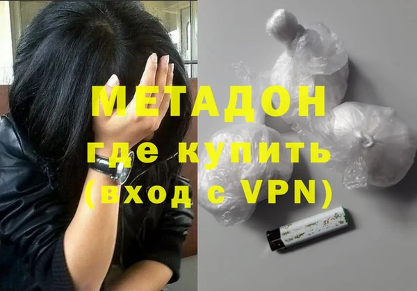 стаф Арсеньев