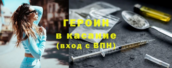 MDMA Аркадак