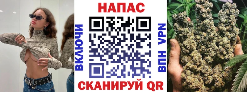 Канабис Amnesia  даркнет сайт  Среднеуральск 